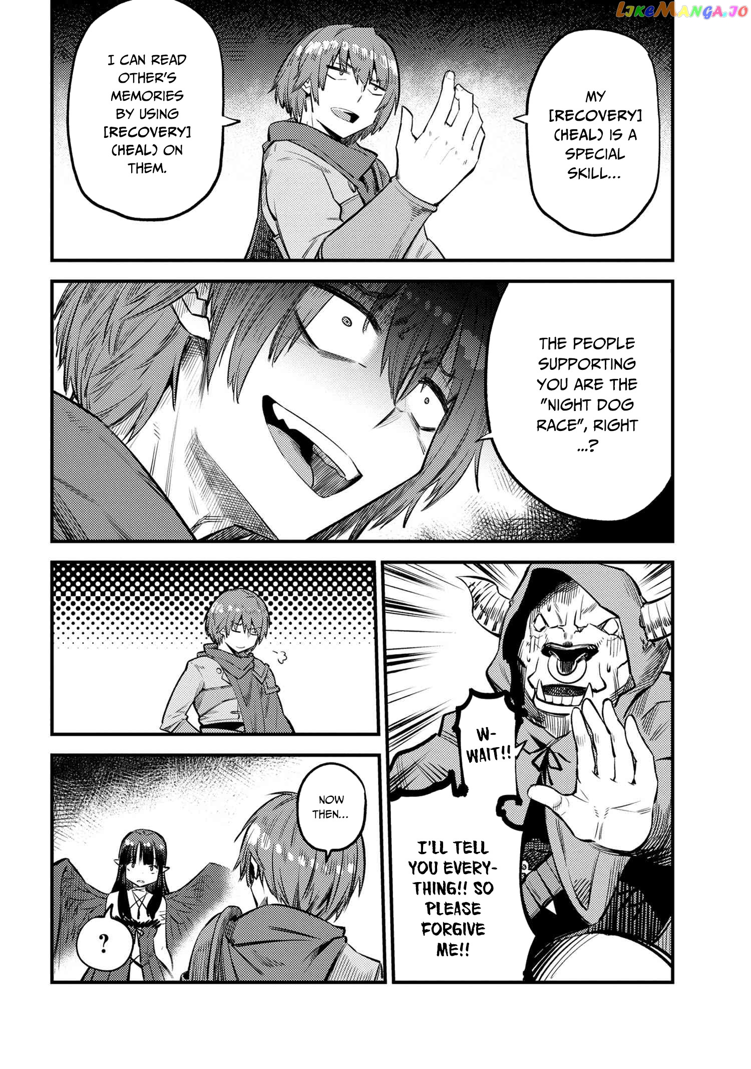 Redo Of Healer, Chapter 20.2 image 11